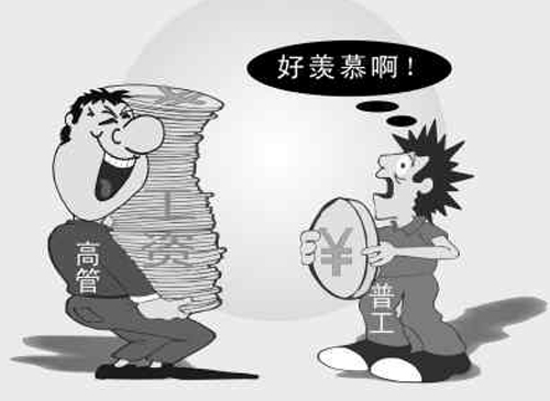 乾坤獵頭公司電話(huà)被考生家長(cháng)打爆，只為尋一好專(zhuān)業(yè)